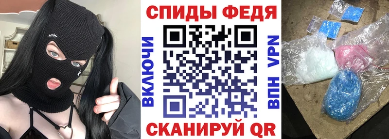 Купить закладки  Камызяк  АМФЕТАМИН 98% 