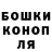 МЕТАДОН белоснежный Roman Karlash