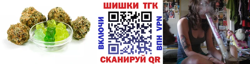 Canna-Cookies конопля  Купить где  Камызяк 