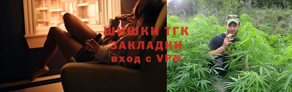 меф Лиски