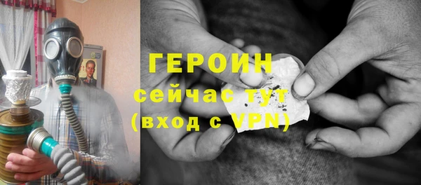 гидропоника Ладушкин