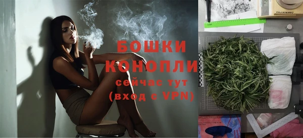 мяу мяу мука Липки