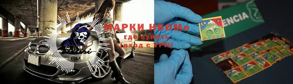 меф Лиски