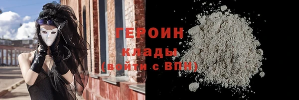 мяу мяу мука Липки