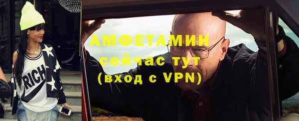 меф Лиски