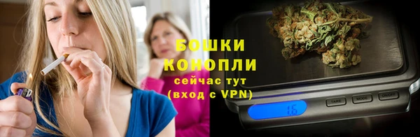мяу мяу мука Липки