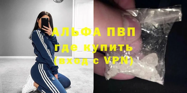 меф Лиски
