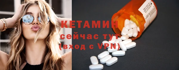 гашик Лабытнанги