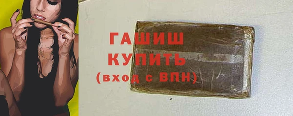 мяу мяу мука Липки