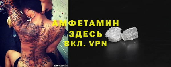 мяу мяу мука Липки