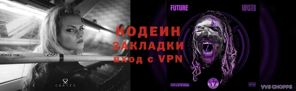 гидропоника Ладушкин