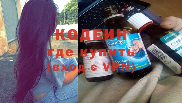 меф Лиски