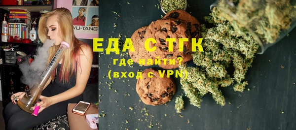 меф Лиски