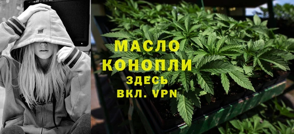 меф Лиски