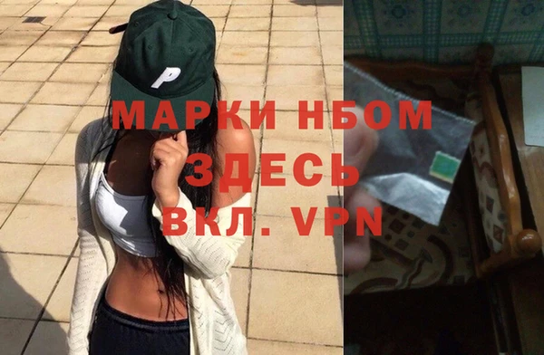мяу мяу мука Липки