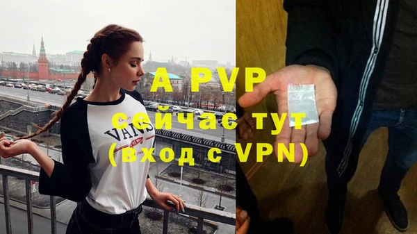 меф Лиски