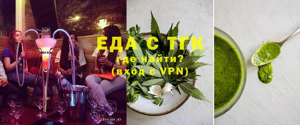 гашик Лабытнанги