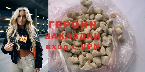 мяу мяу мука Липки