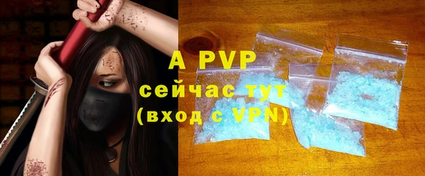 меф Лиски