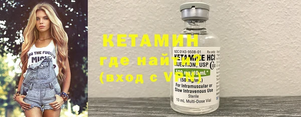 кокаин премиум Лагань
