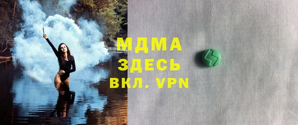 мяу мяу мука Липки