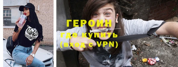 меф Лиски
