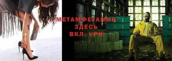 PSILOCYBIN Валдай