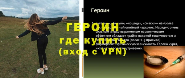мяу мяу мука Липки
