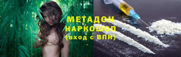 мяу мяу мука Липки