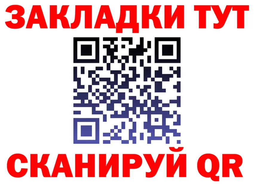 Canna-Cookies марихуана ссылка дарк нет гидра Камызяк